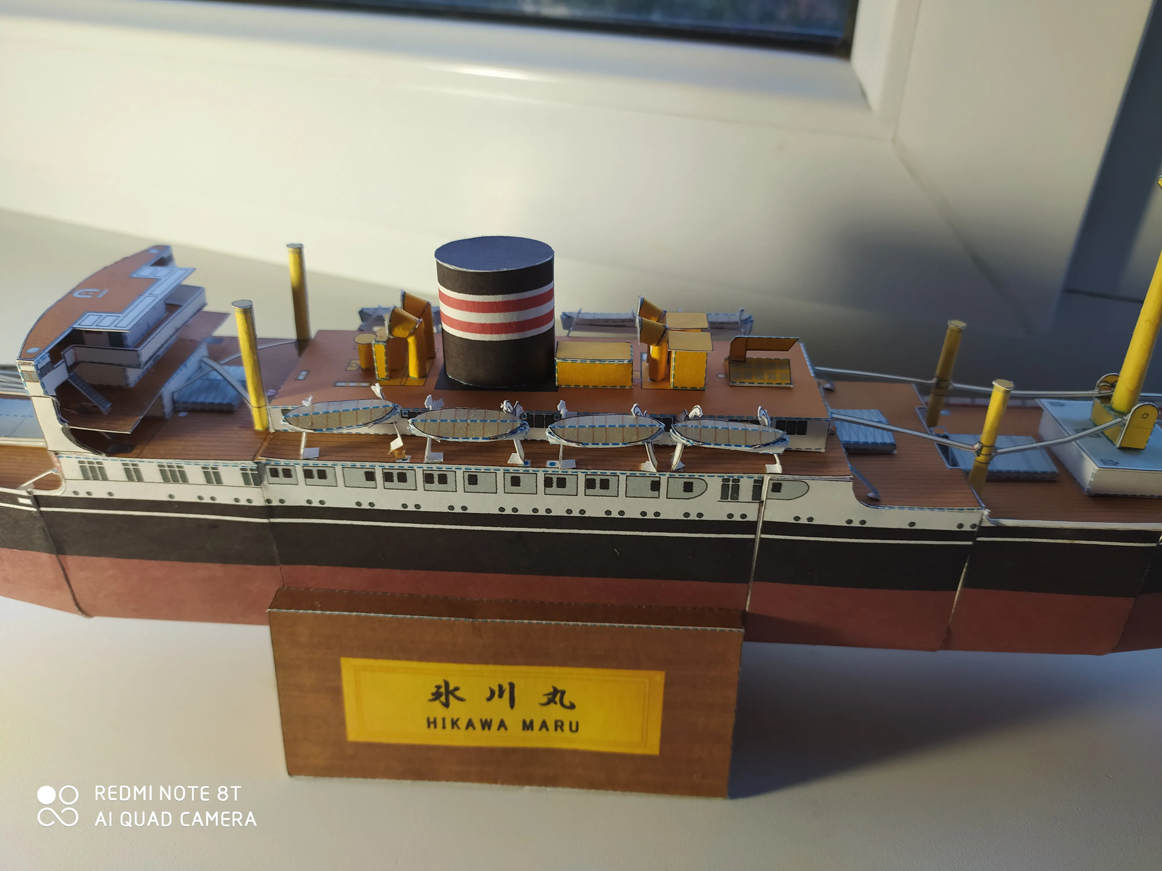 Модель корабля теплоход «Hikawa Maru» - Верфь на Столе
