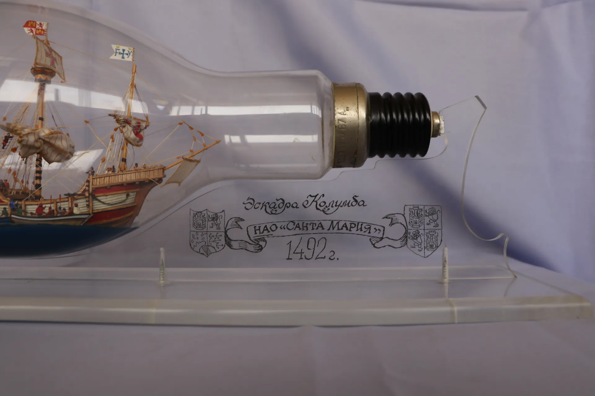 Модель корабля Каракка "Санта Мария" - Верфь на Столе