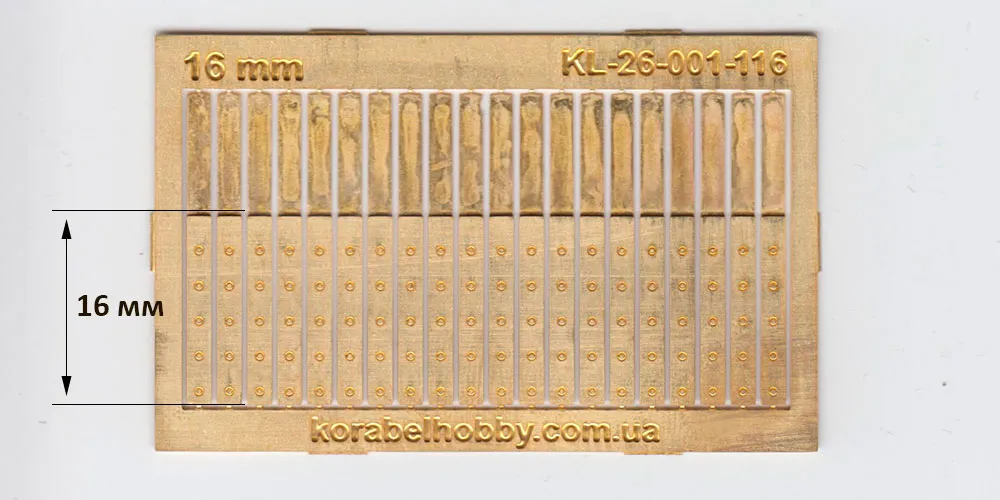 Петли пушечных портов, 16 мм, прямые, 20 шт