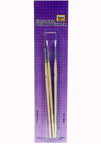 Набор кисточек №3