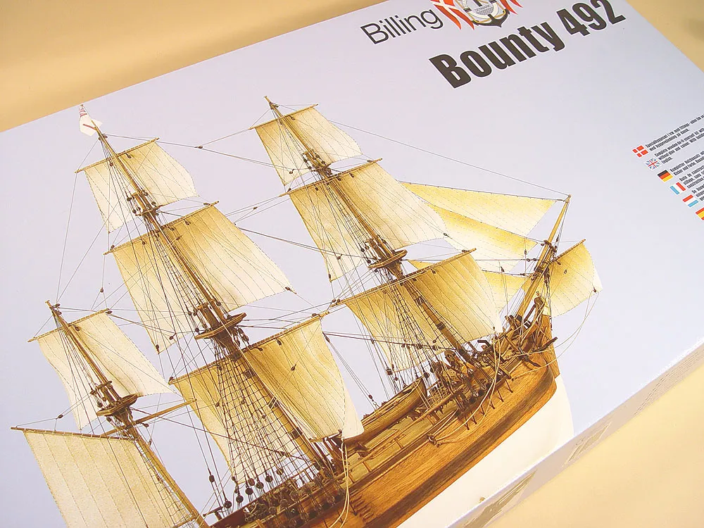 HMS Bounty (НЕКОНДИЦИЯ)