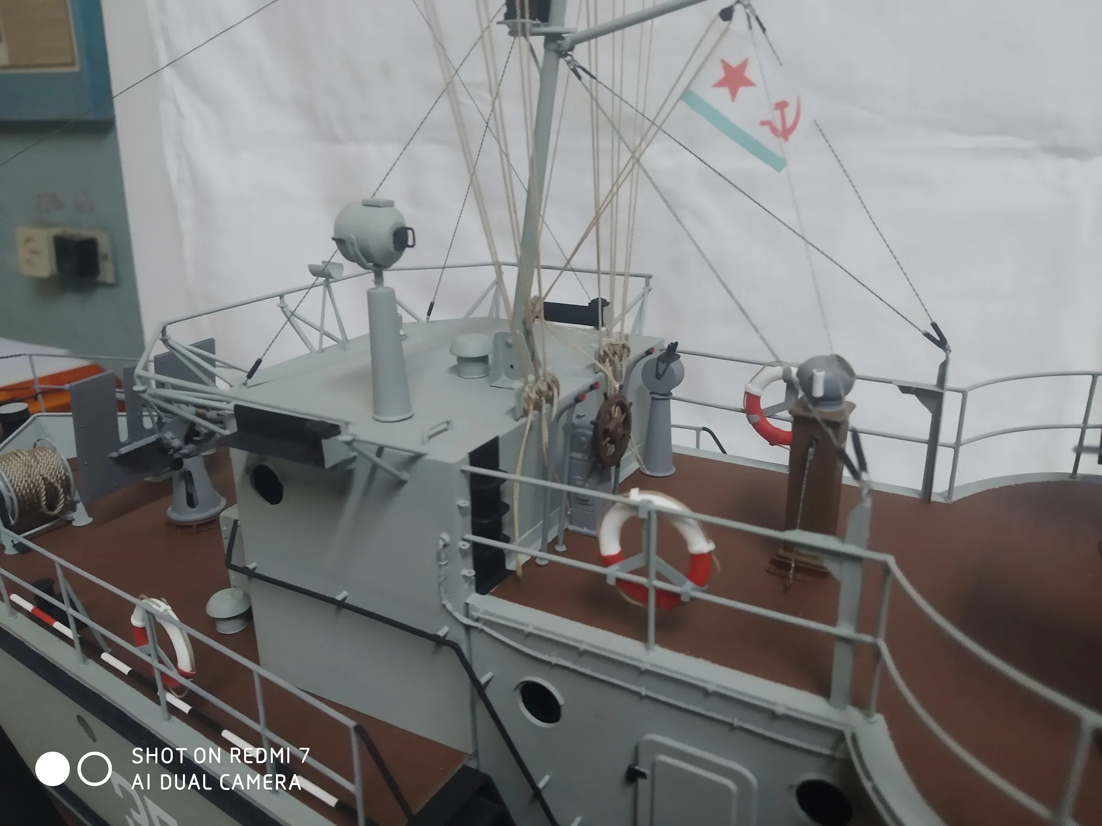 Модель корабля Малый тральщик проекта 253Л  - Верфь на Столе