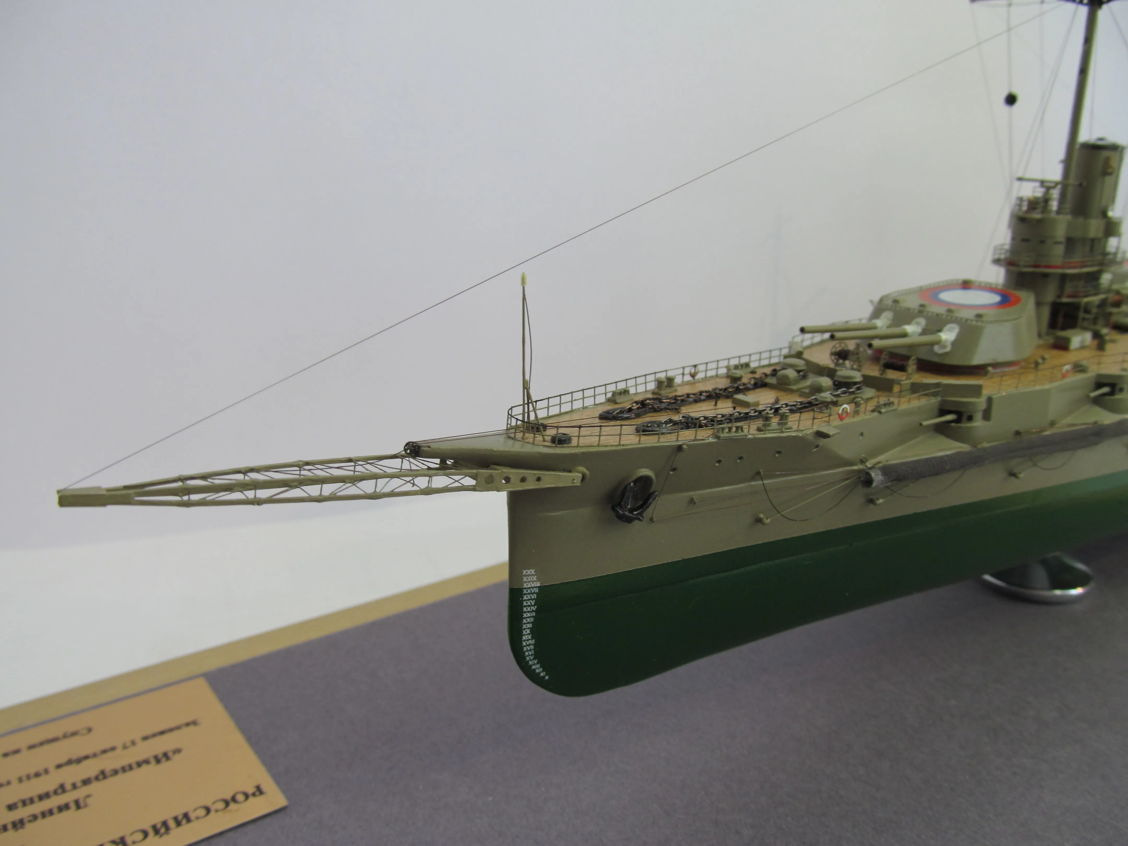 Модель корабля Линкор "Императрица_Екатерина" - Верфь на Столе
