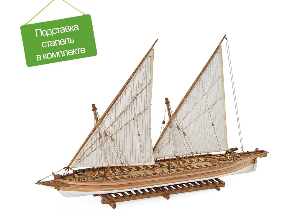 модель корабля Arrow модель корабля Arrow