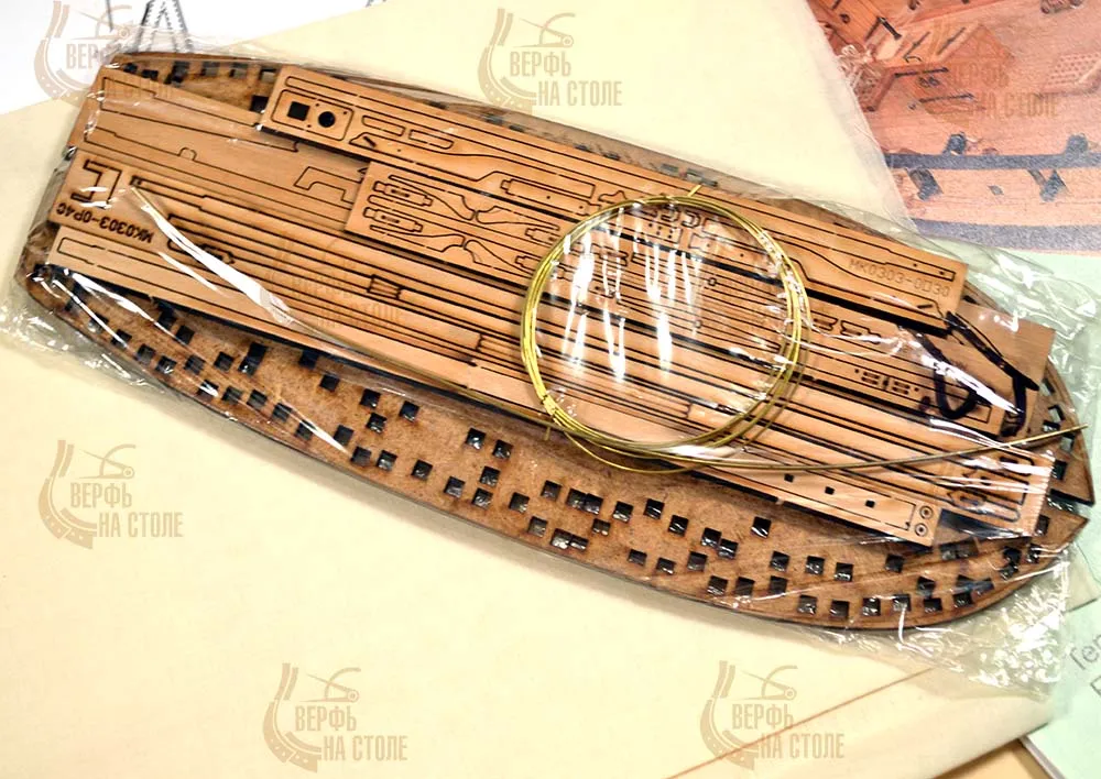 Тендер Авось со шлюпкой (версия ELITE) Тендер Авось со шлюпкой (версия ELITE)