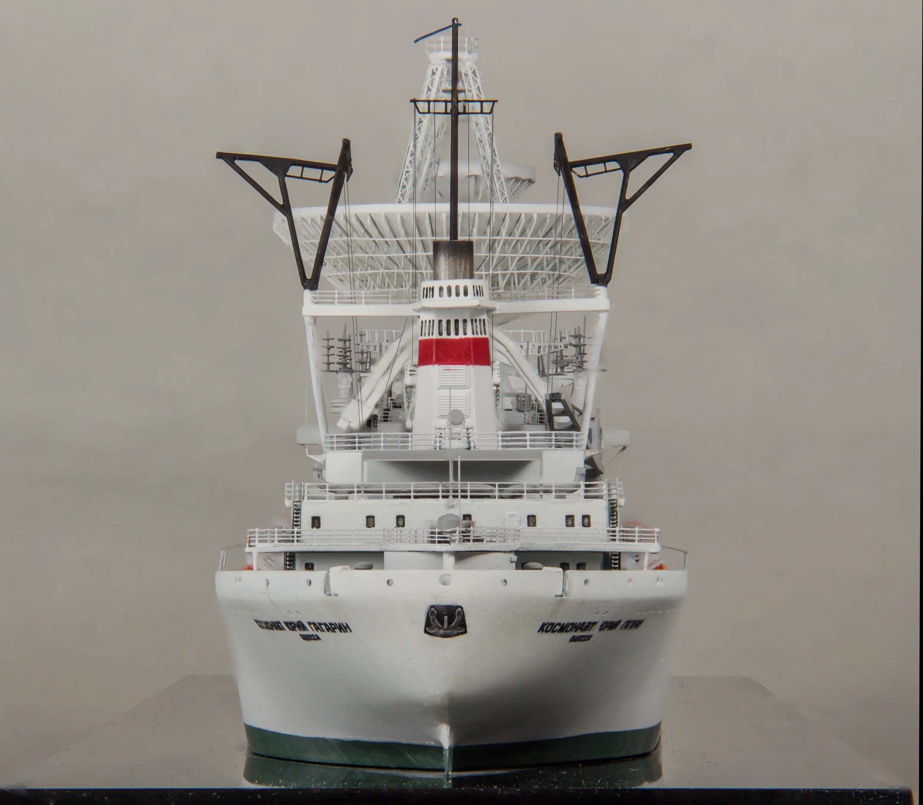 Модель корабля Корабль измерительного комплекса «Космонавт Юрий Гагарин» - Верфь на Столе