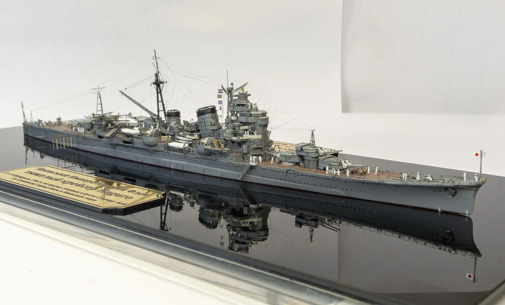 Модель корабля Тяжелый крейсер Haguro 1942 - Верфь на Столе