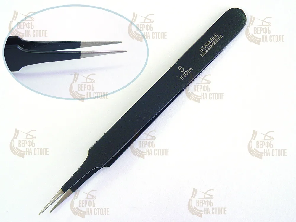 Черный пинцет N 5 с утонченной частью, 12 см