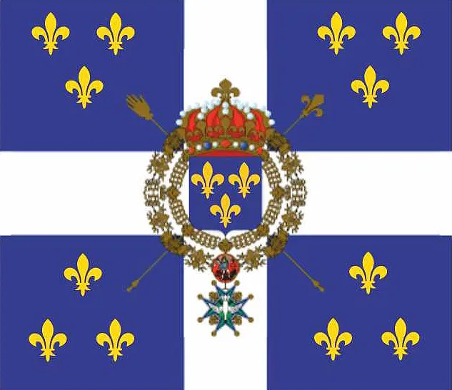 Кормовой флаг, Франция, 44х38 мм