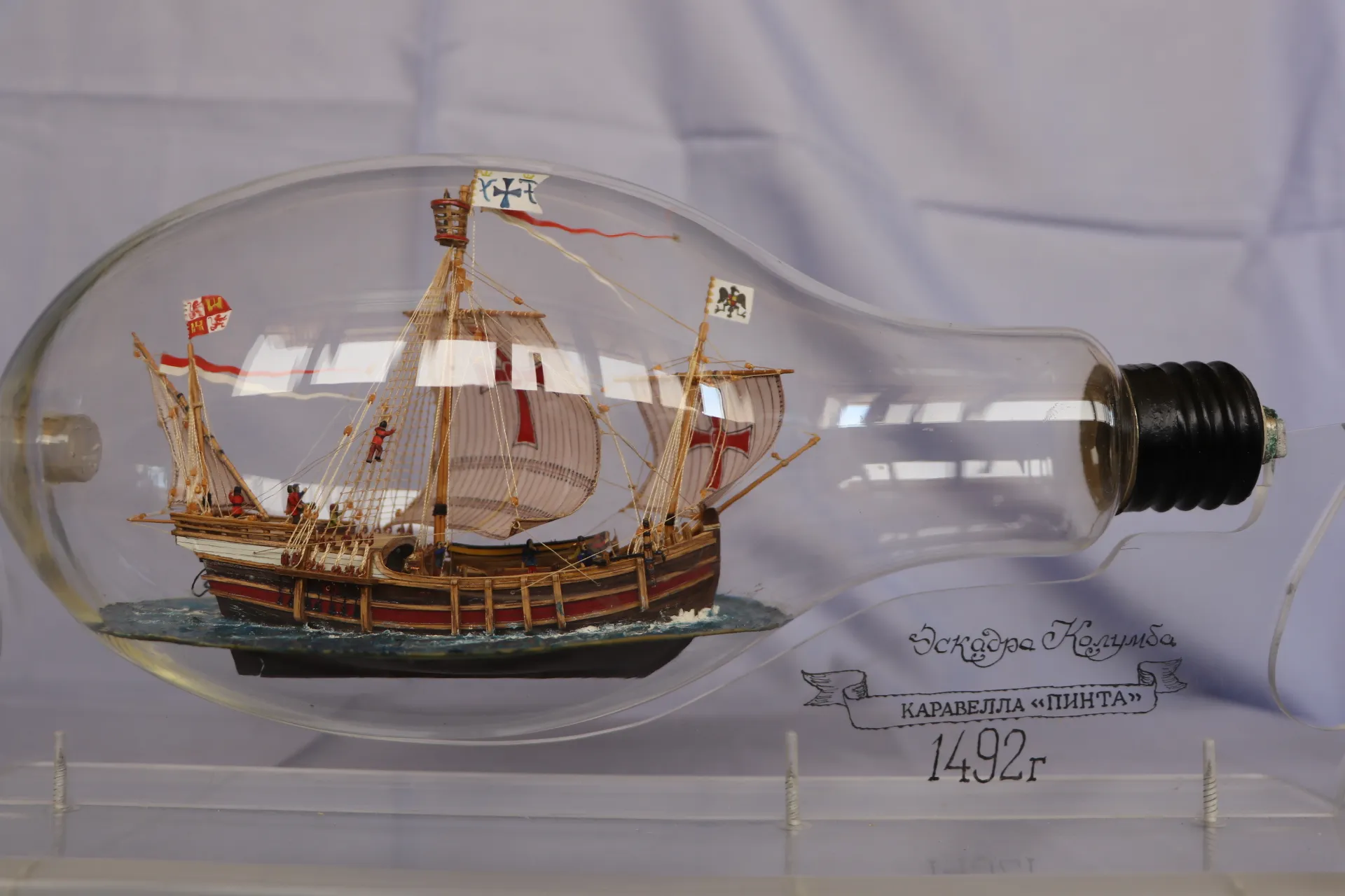 Модель корабля Каравелла "Пинта" - Верфь на Столе