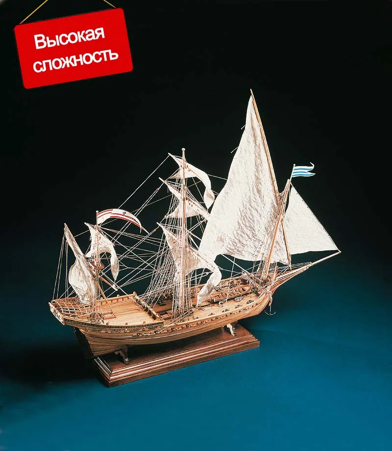 деревянная модель корабля Mystique