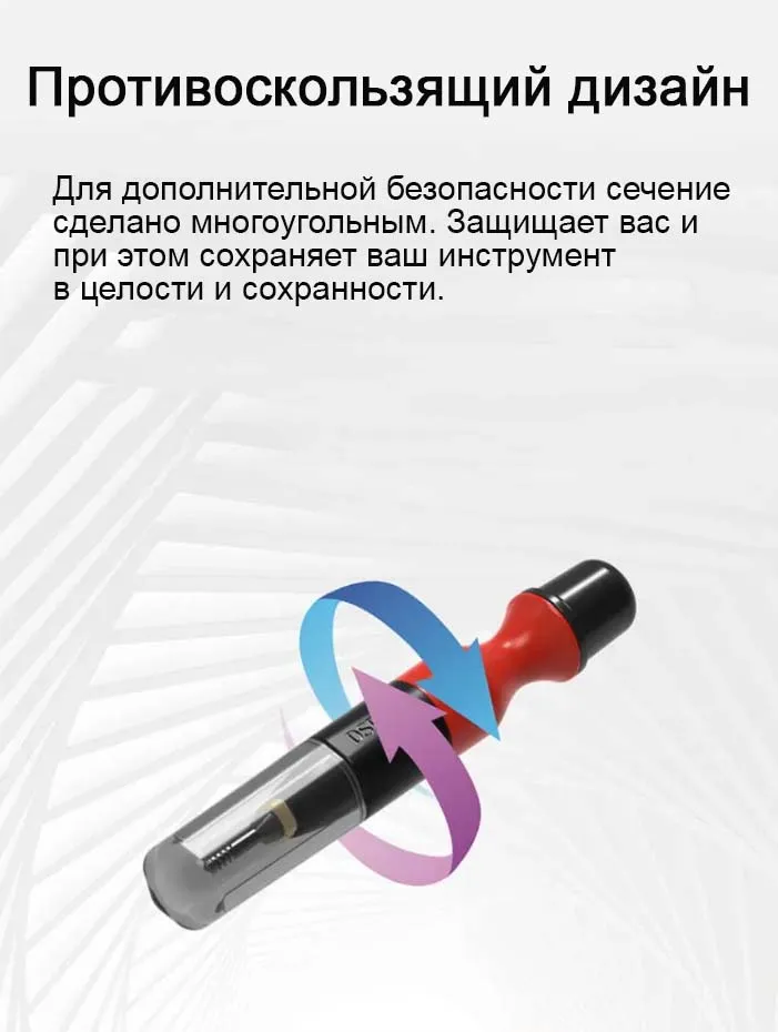 Ручная короткая минидрель со сверлами