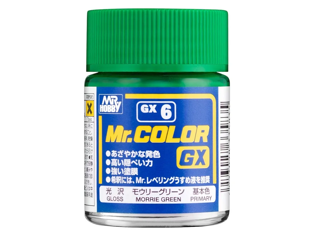 Краска целлюлозная Mr Color серии GX, зеленая, глянцевая, GX 6, 18 мл