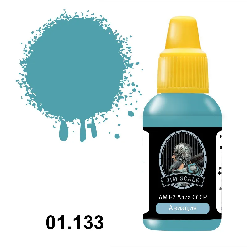 Краска JIM Scale, акриловая, АМТ-7 Авиа СССР, 18 мл