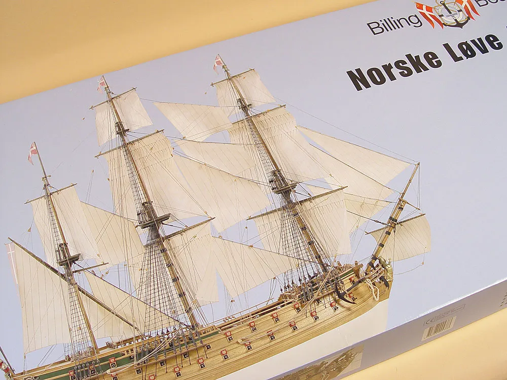 Norske Love (НЕКОНДИЦИЯ)