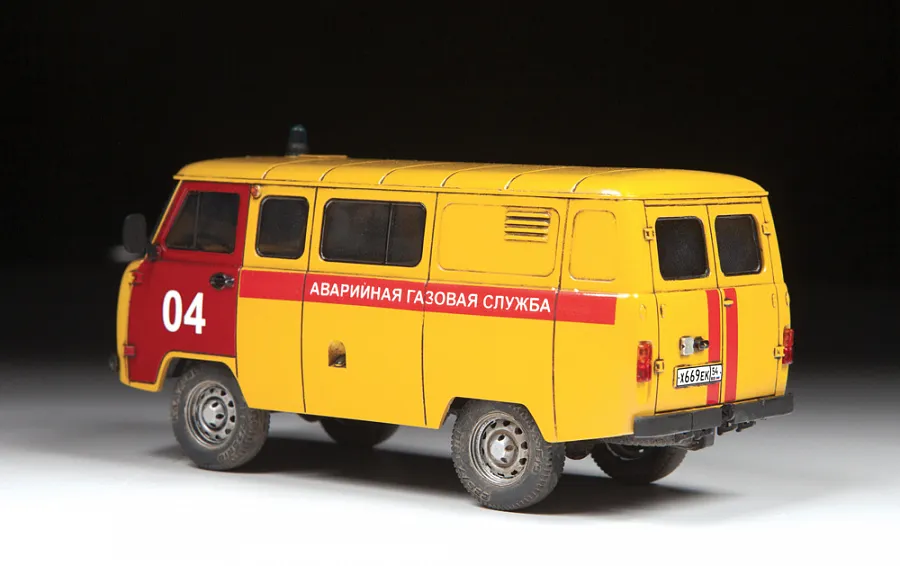 УАЗ 3909 Аварийная газовая служба УАЗ 3909 Аварийная газовая служба