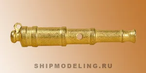 Пушка, латунь, 5x30 мм, 4 шт