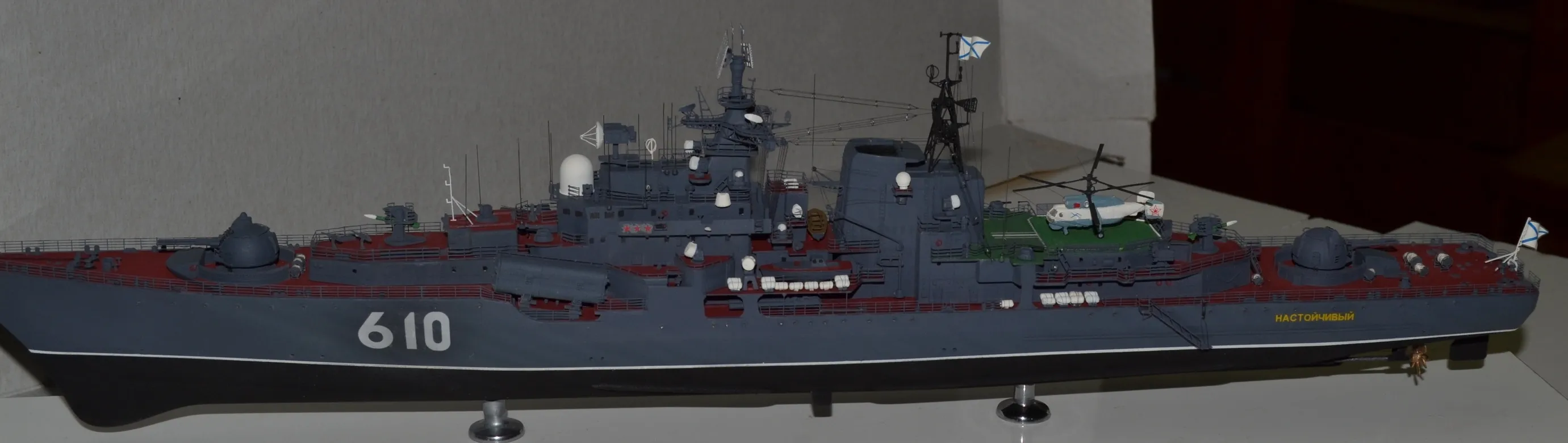 Модель корабля "Настойчивый" - Верфь на Столе