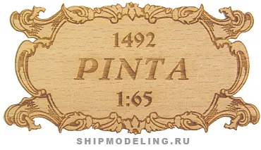 Табличка Pinta,  70х40 мм Табличка Pinta,  70х40 мм