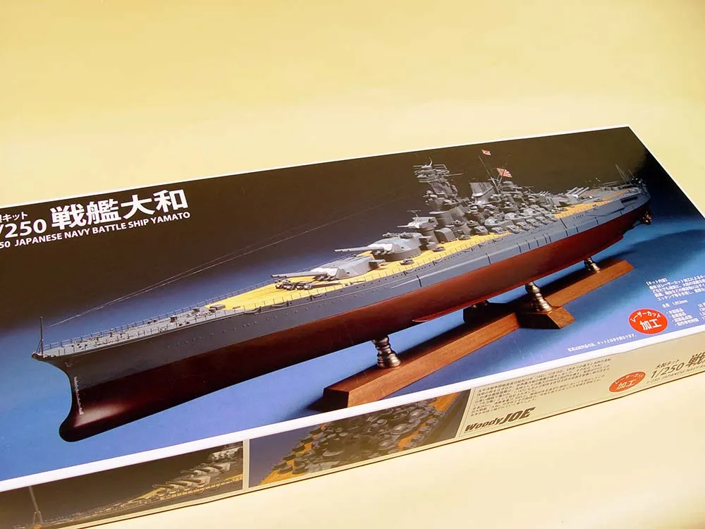 Yamato + (Полный набор инструментов, клея и краски)