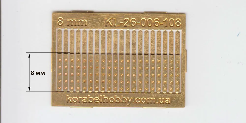 Петли пушечных портов, 8 мм, прямые, 20 шт