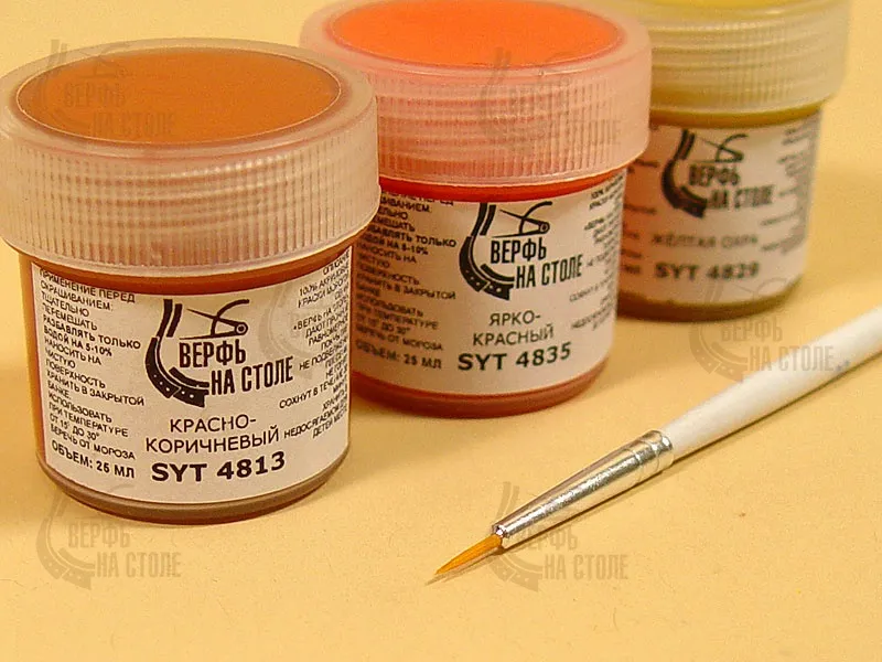 Кисть из синтетического волоса, круглая N 00