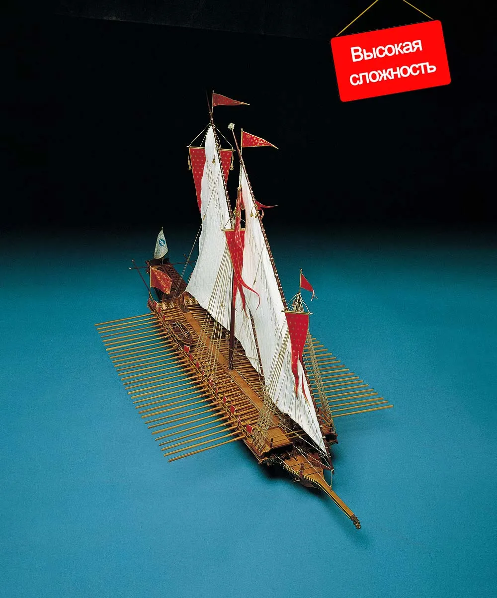 деревянная модель корабля Reale De France деревянная модель корабля Reale De France