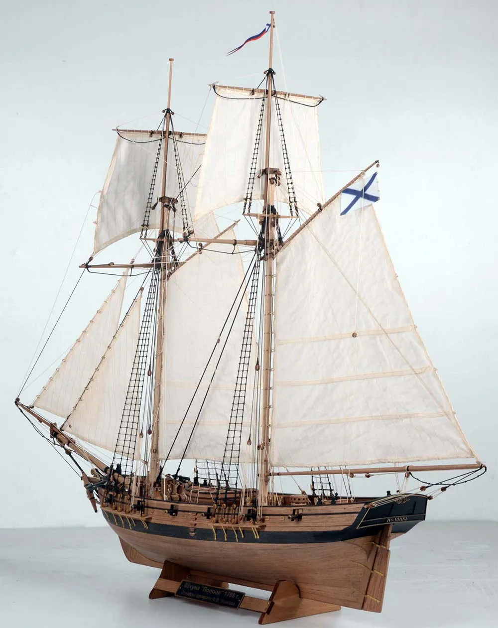 Шхуна Полоцк улучшенная, (версия DELUXE)