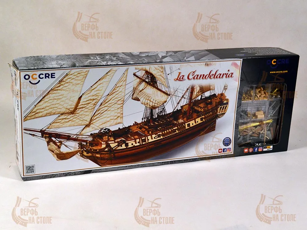 La Candelaria + (Полный набор инструментов, клея и краски)