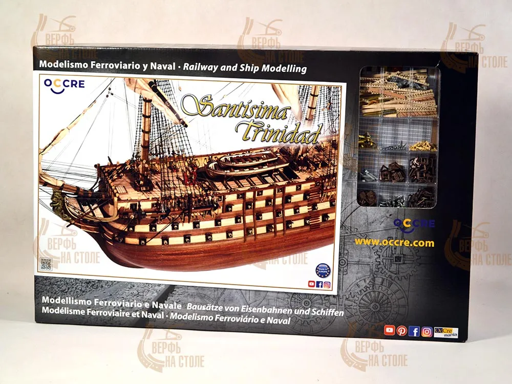 Santisima Trinidad (Сантисима Тринидад) + (Полный набор инструментов, клея, краски и подставка) Santisima Trinidad (Сантисима Тринидад) + (Полный набор инструментов, клея, краски и подставка)