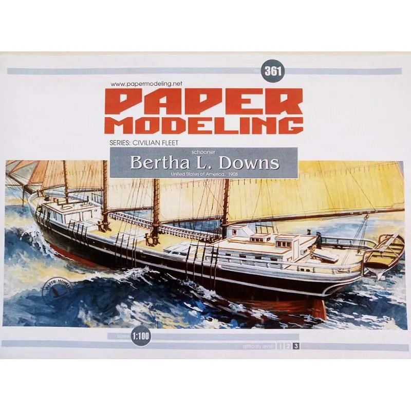 Модель из картона шхуна Bertha L. Downs