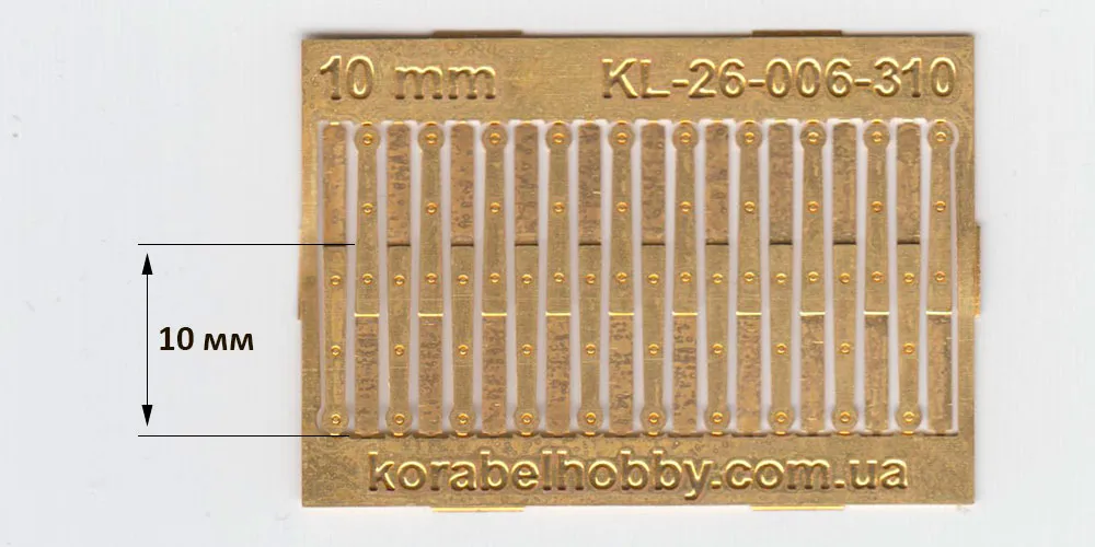 Петли пушечных портов, 10 мм, круг, 20 шт