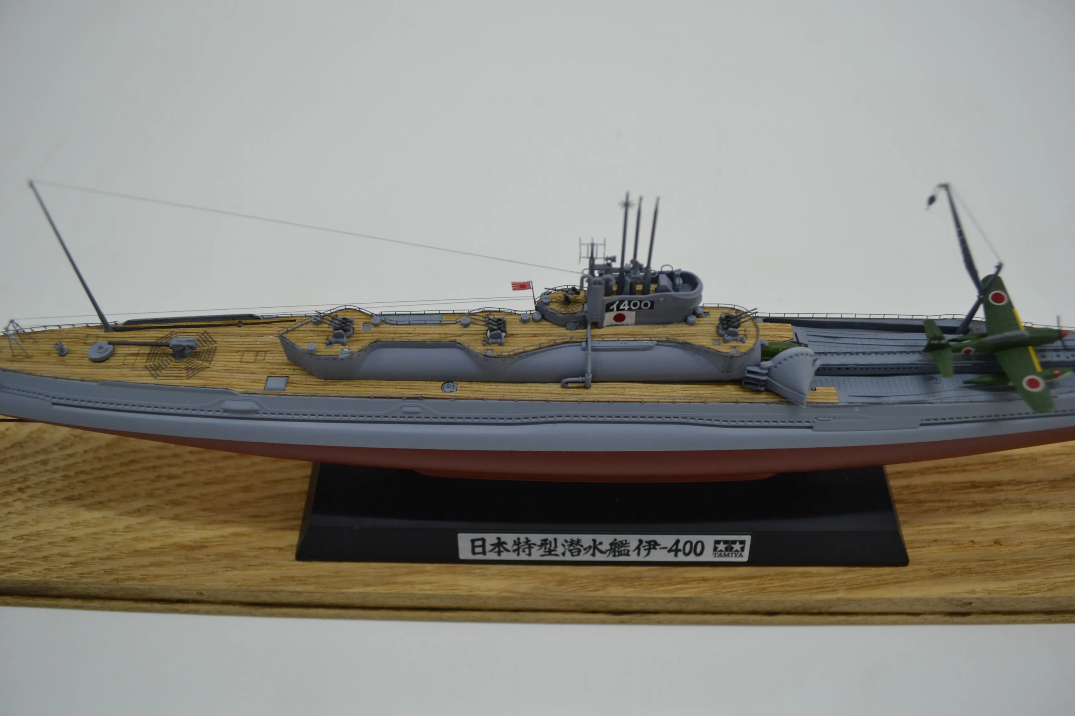 Модель корабля Подводная лодка типа I-400 - Верфь на Столе