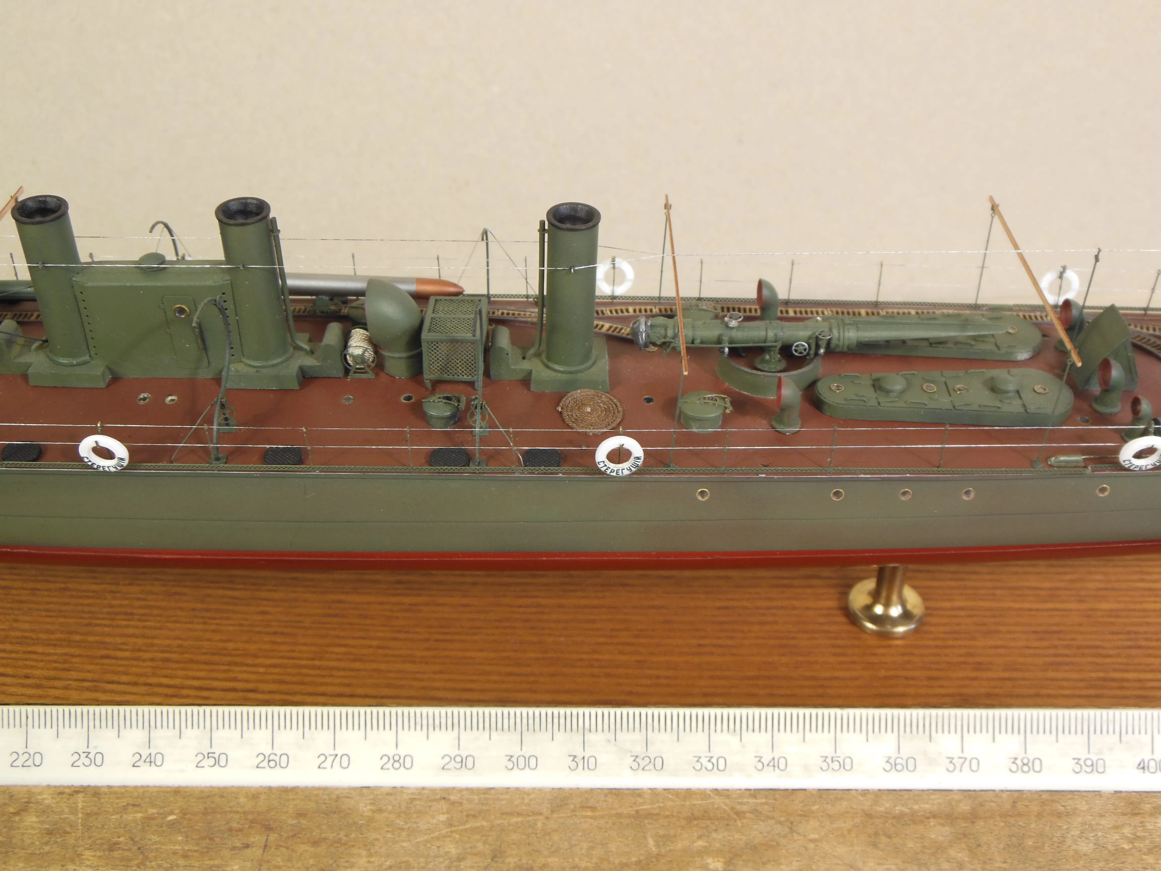 Модель корабля Миноносец «Стерегущий» 1904г. - Верфь на Столе