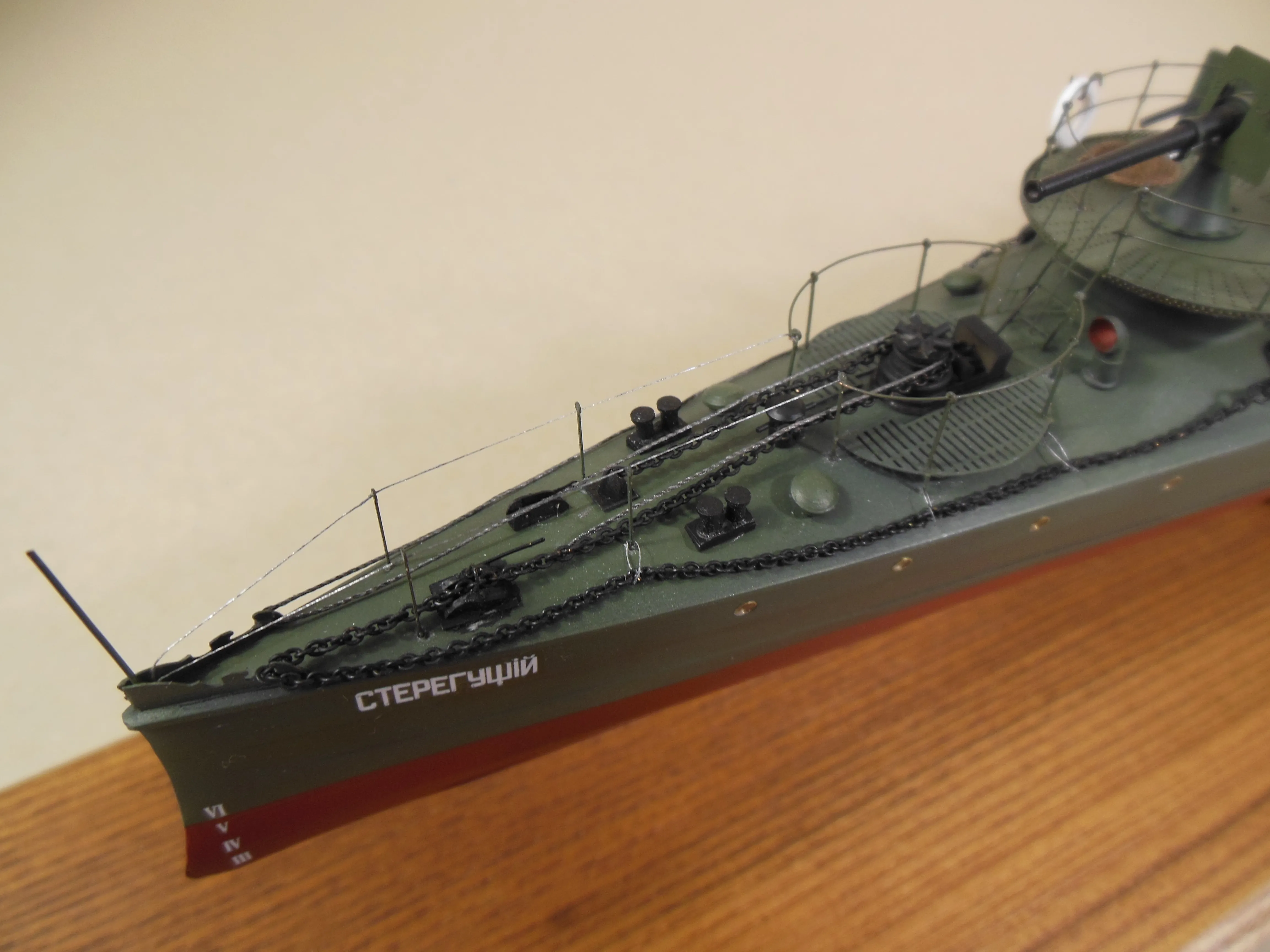 Модель корабля Миноносец «Стерегущий» 1904г. - Верфь на Столе