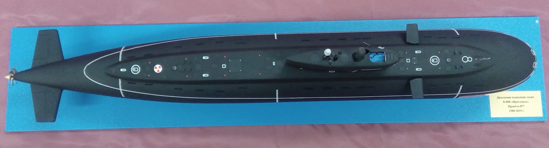 Модель корабля «Ярославль» - Верфь на Столе