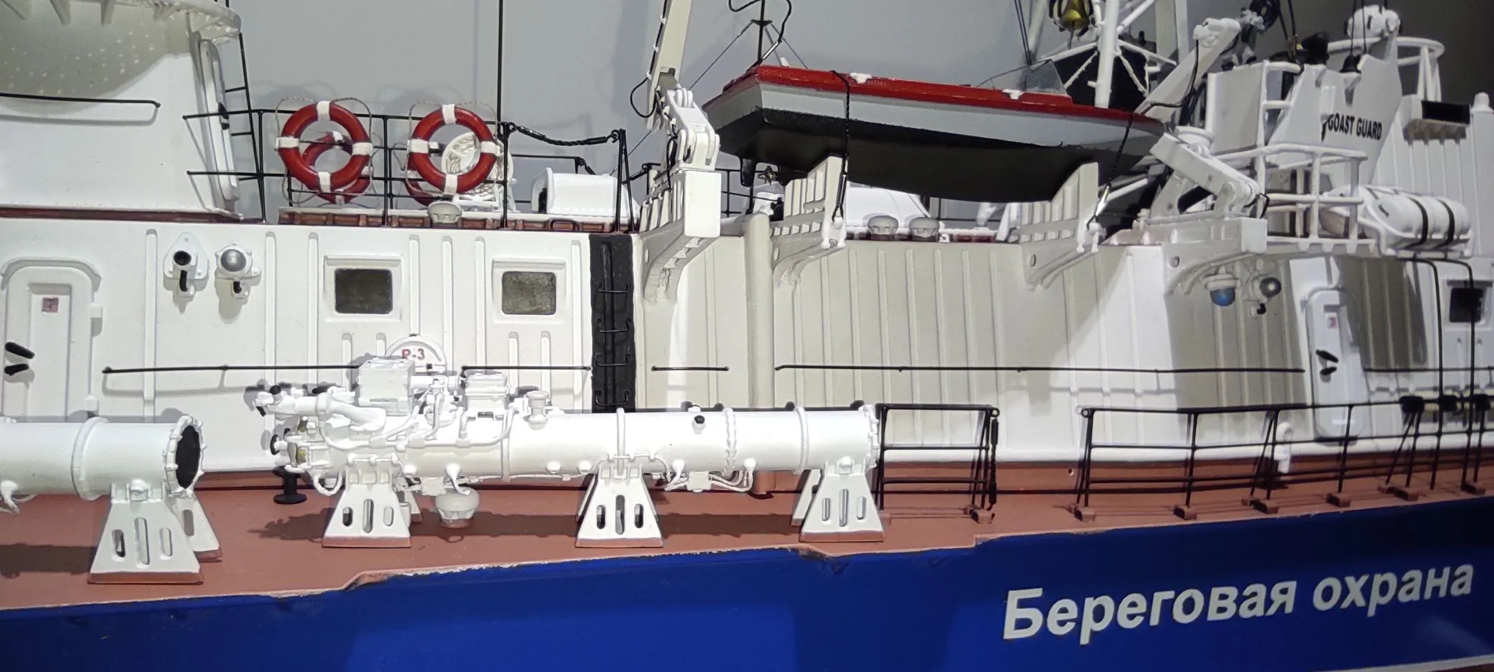 Модель корабля ПСКР - 805 - Верфь на Столе