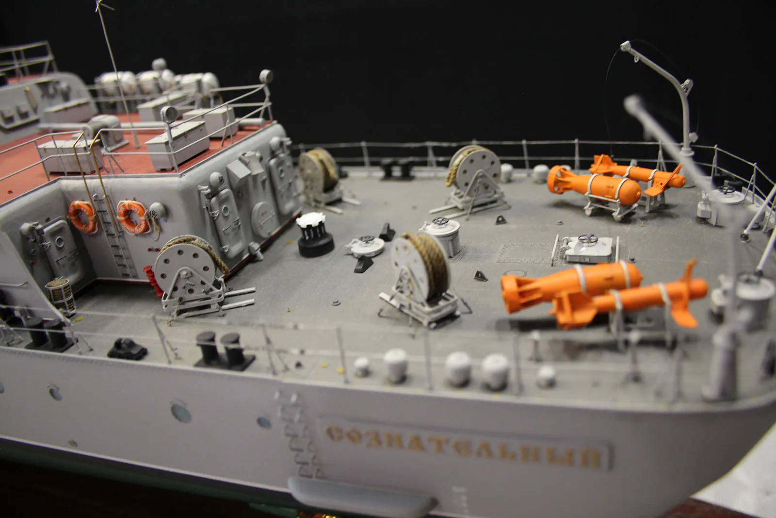 Модель корабля ЭМ «Сознательный» пр. 56а - Верфь на Столе