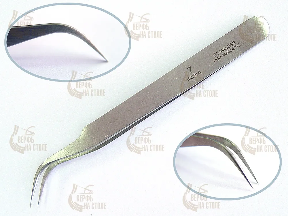 Пинцет N7 с изогнутыми острыми кончиками, 11 см