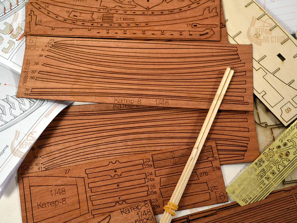 Модель Катер 8-весельный XVIII-XIX века Модель Катер 8-весельный XVIII-XIX века