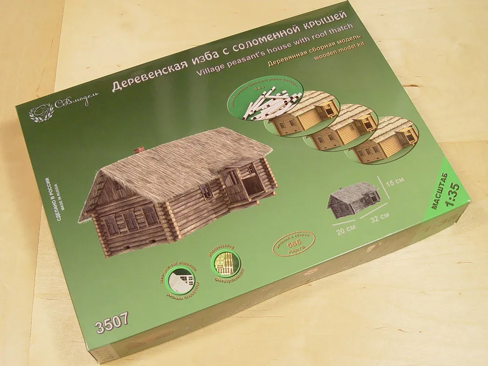 Деревенская изба с соломенной крышей, , 586 деталей