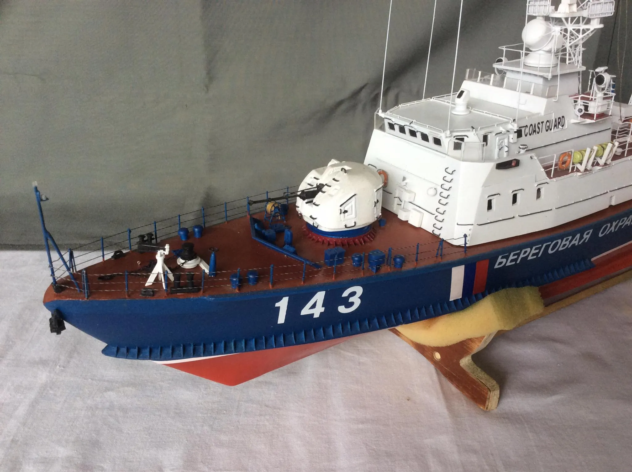 Модель корабля Пограничный сторожевой корабль проекта 10410 «Светляк»  - Верфь на Столе