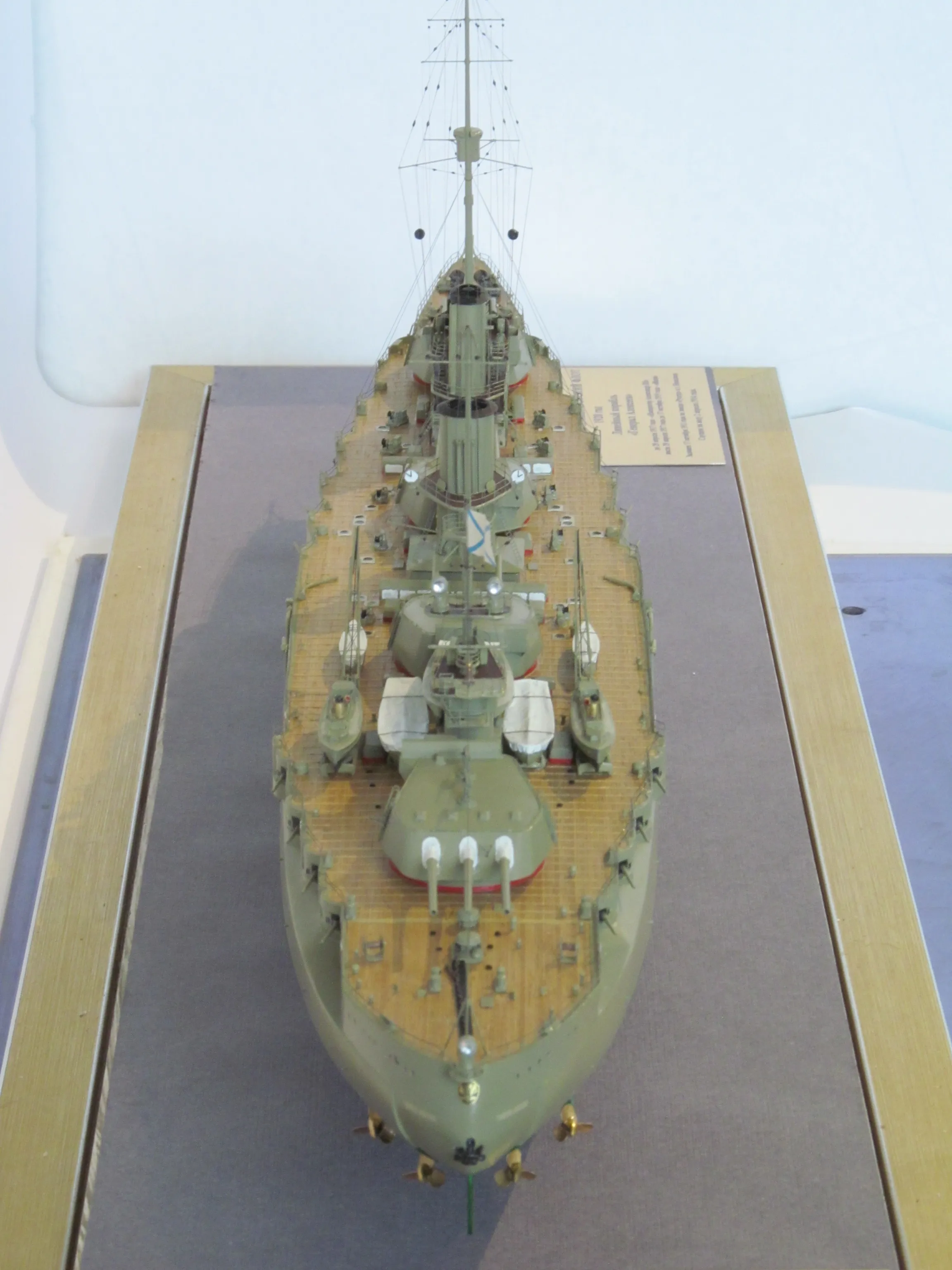 Модель корабля Линкор "Генерал Алексеев" - Верфь на Столе