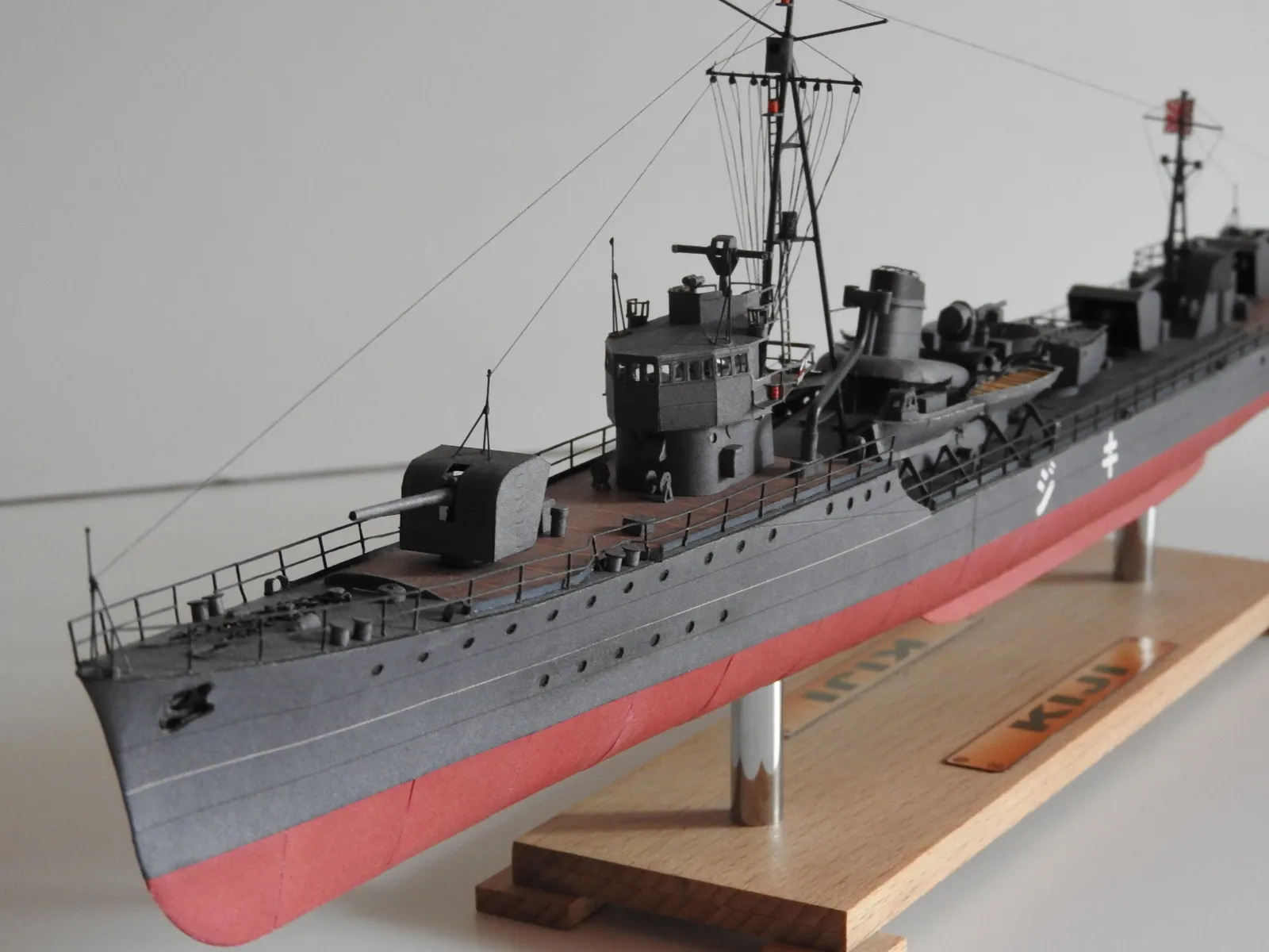Модель корабля Миноносец "Кидзи" - Верфь на Столе