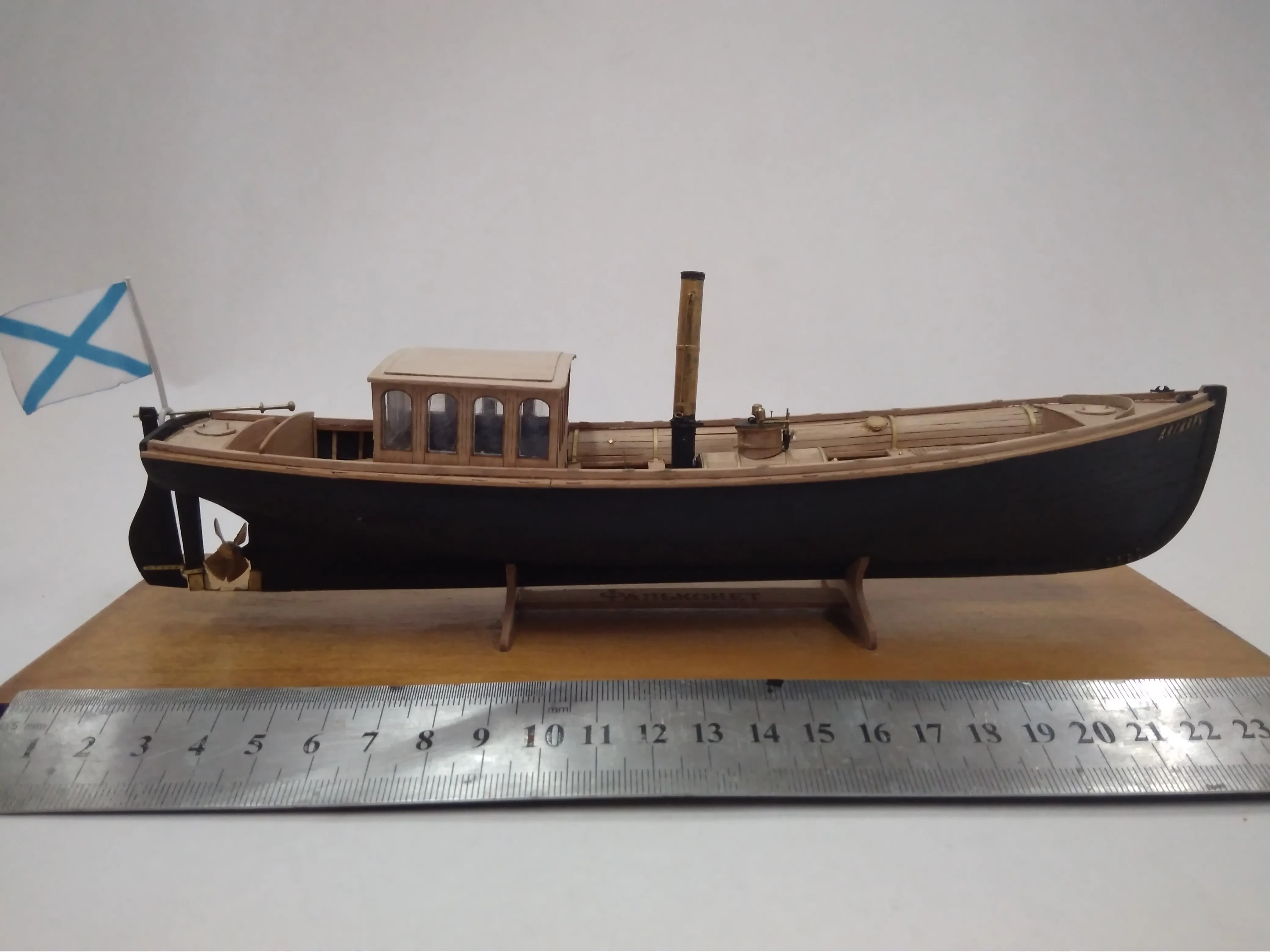 Модель корабля Императорский паровой катер «ДАГМАРЬ»  - Верфь на Столе