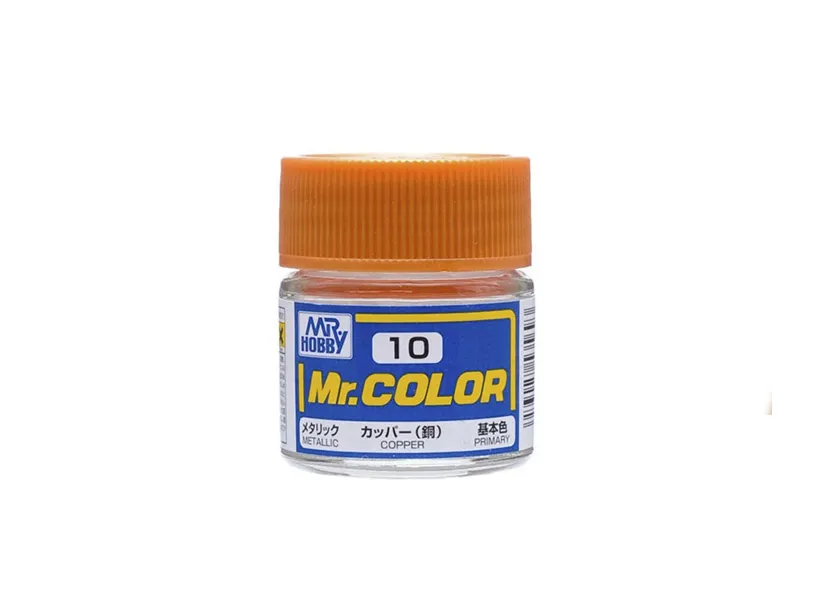 Краска Mr Color, медный металлик, C 10, 10 мл