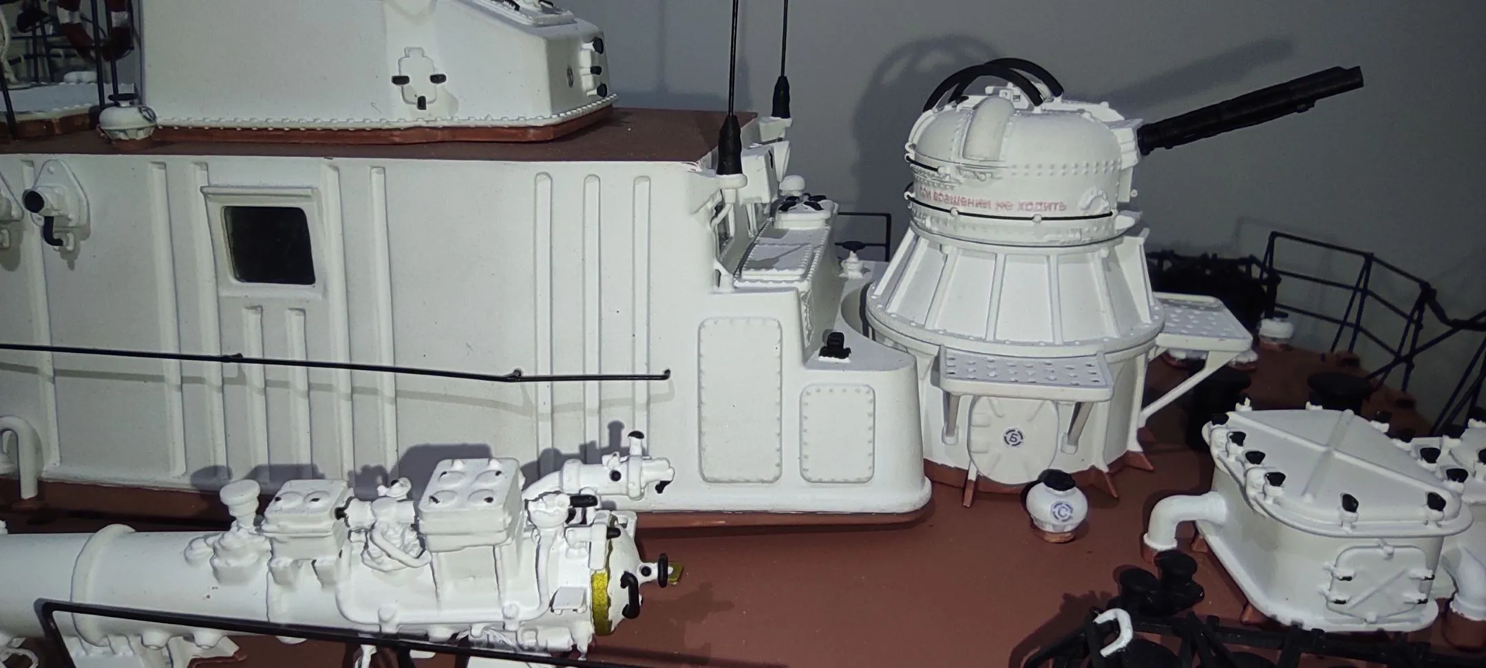 Модель корабля ПСКР - 801 - Верфь на Столе