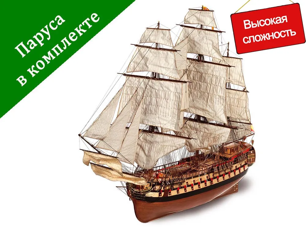 модель корабля своими руками Montanes модель корабля своими руками Montanes