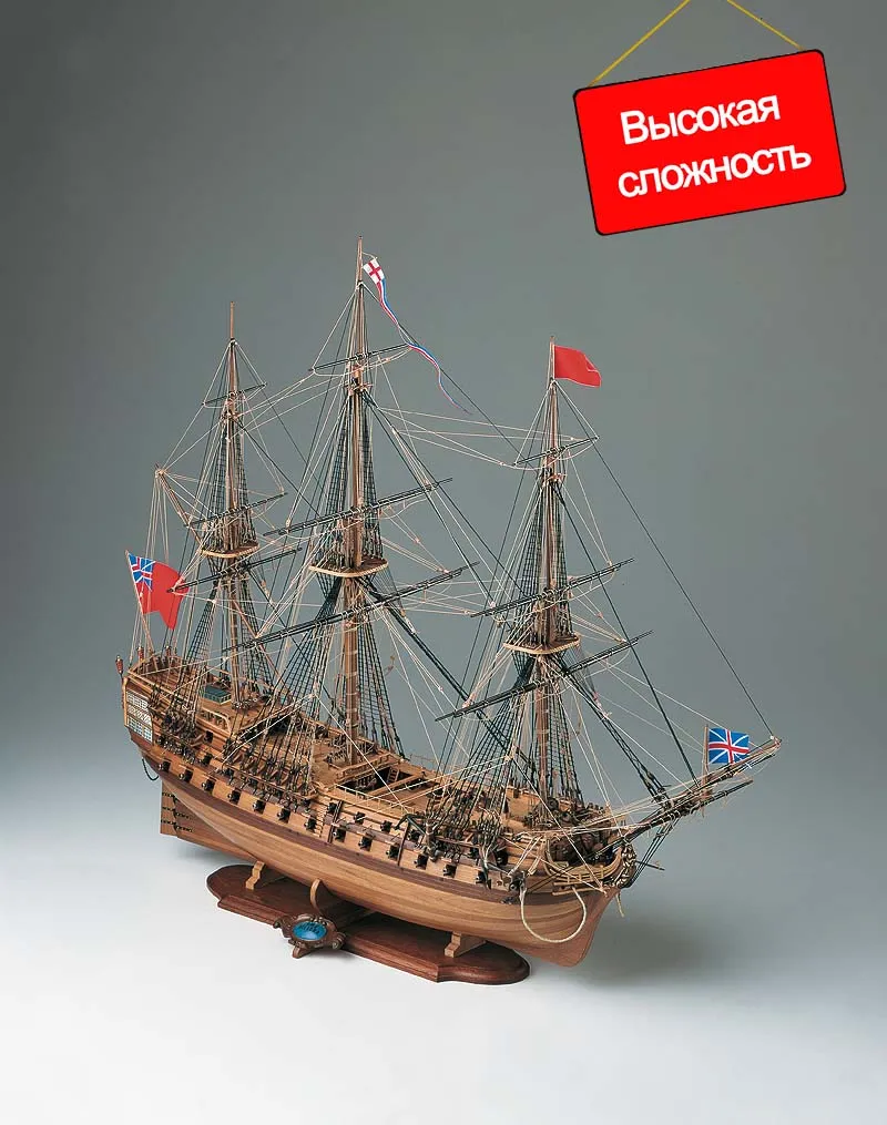 деревянная модель корабля Bellona деревянная модель корабля Bellona