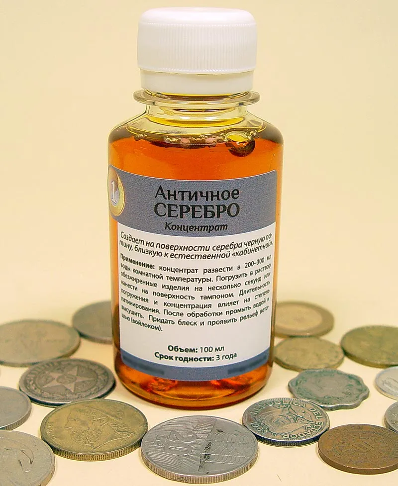 Концентрат для патинирования "Античное серебро", 100 мл